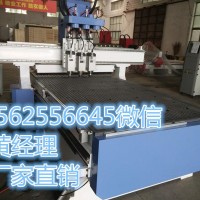 广东木工雕刻机1325板式家具生产线橱柜门多工序数控开料机价格
