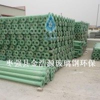 周口玻璃钢井管 玻璃钢扬程管 玻璃钢机井管生产厂家 排水管道