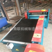 气凝胶分条、裁剪气凝胶、绝热毡等材料 纵向多刀双轴分条机