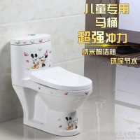 蒙娜丽沙陶瓷儿童马桶幼儿园小孩儿童座便器宝宝儿童坐便器承接
