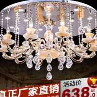 澜阁欧式LED吊灯餐厅灯吸吊两用客厅蜡烛水晶灯玉石卧室吸顶灯