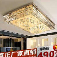 厂价直销现代简约长方形低压平板展厅客厅LED水晶吸顶灯灯具