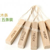 ** 香樟木块 木条 木粒 木珠 替代樟丸香樟木块衣柜地板驱虫防蛀香熏净化空气。
