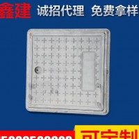 方形树脂复合电力通信井盖 400*400*40 污水下水道电缆方盖板