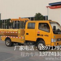 淤泥抓斗车厂家 液压抓斗掏挖车销售  窨井清淤车介绍  下水道清淤车图片 清淤车价格