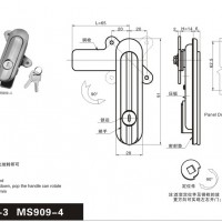 供应上海练江电器MS909-3工业门锁 机械门锁 箱变锁 电柜