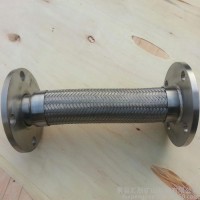 不锈钢金属软管  金属软管 不锈钢金属管   法兰金属软管